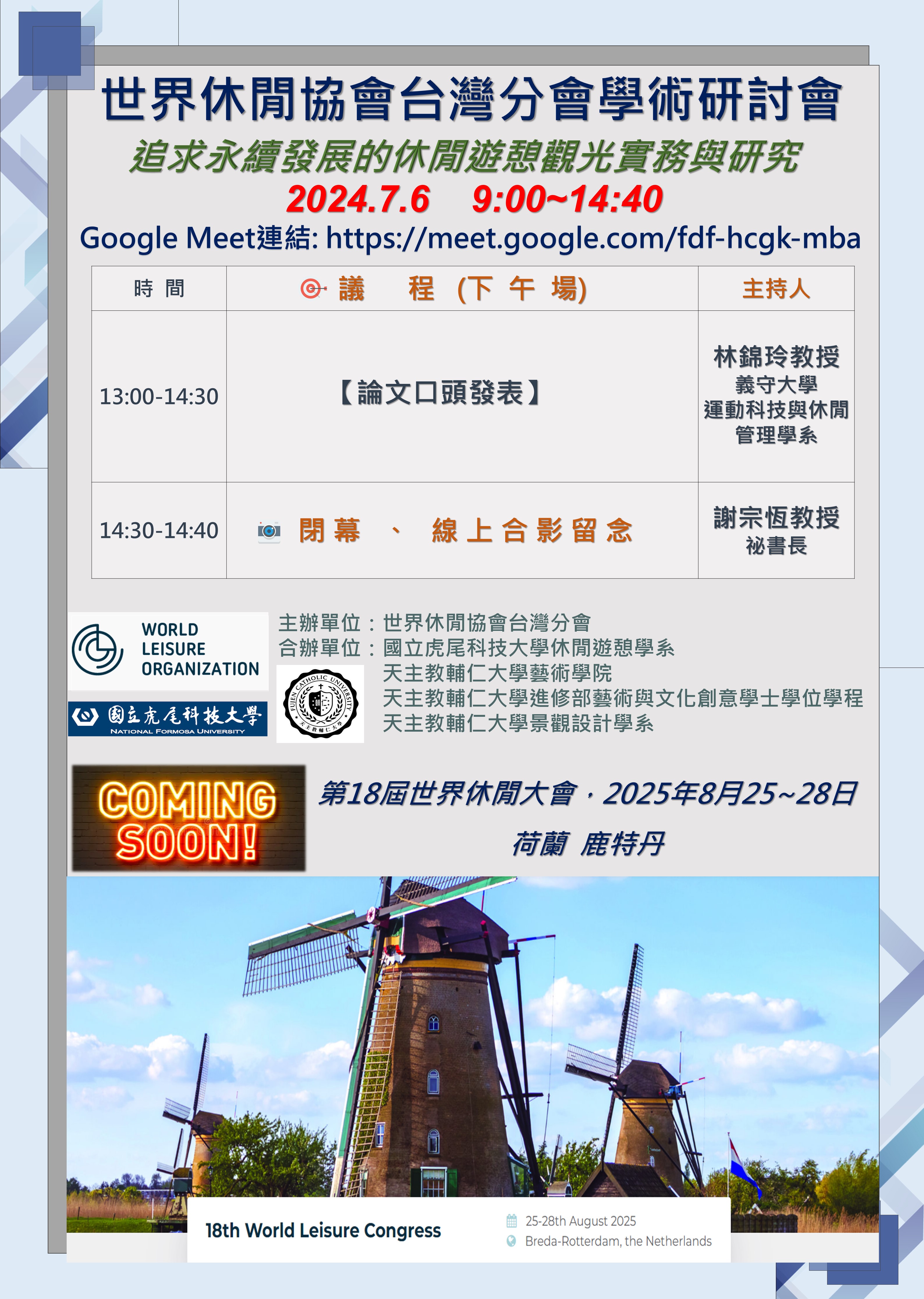 b2392c1cf6dcaec674bbdcbfdc128a01.JPG